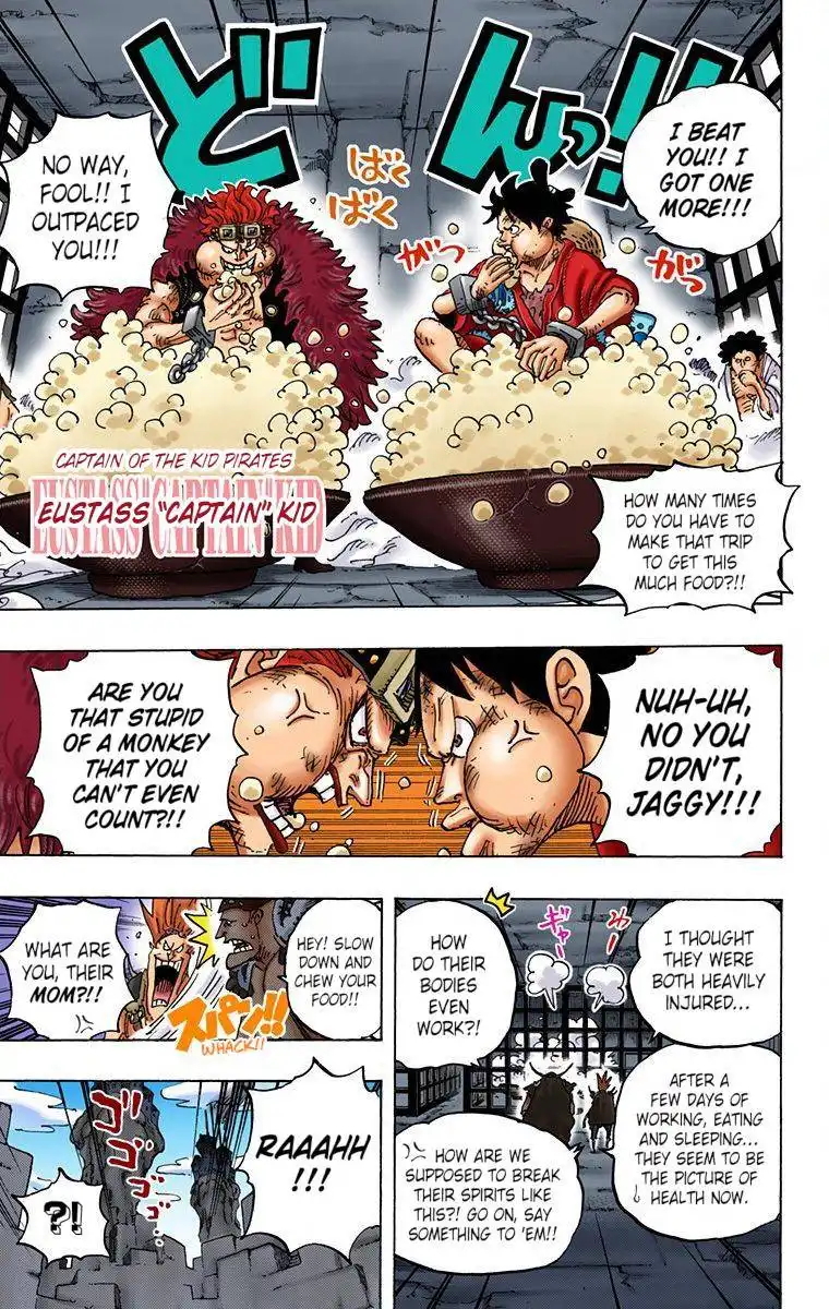 One Piece - Digital Colored Comics Chapter 926 13